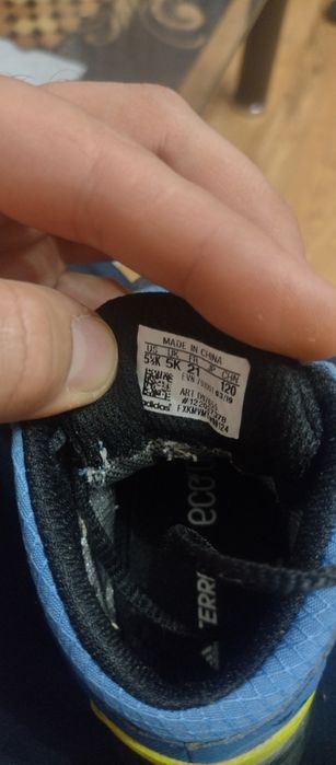 Маратонки Adidas terrex