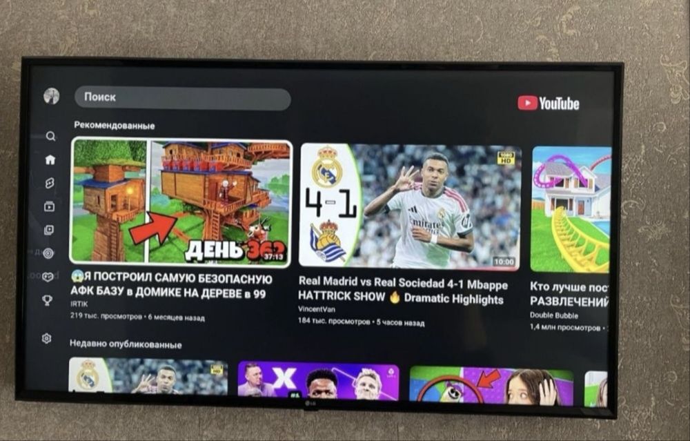 Срочно продается Смарт Телевизор LG могу Доставить