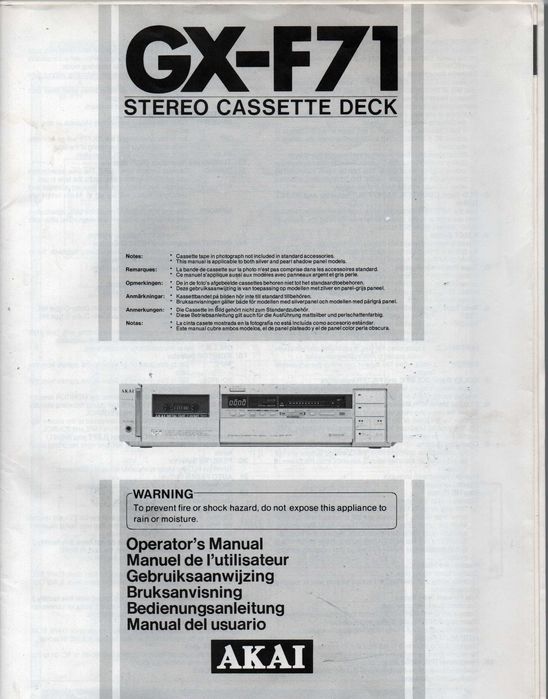 Casetofon deck Akai GX-F71