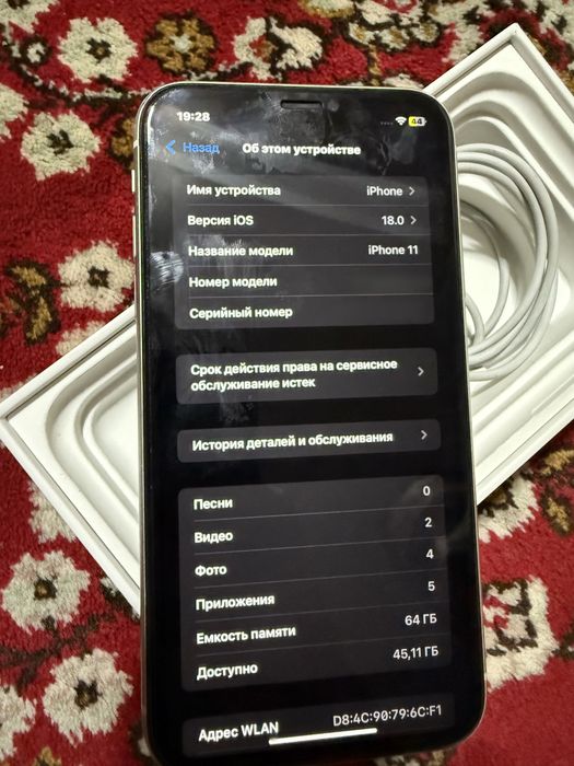 Продам iphone 11 64гб
