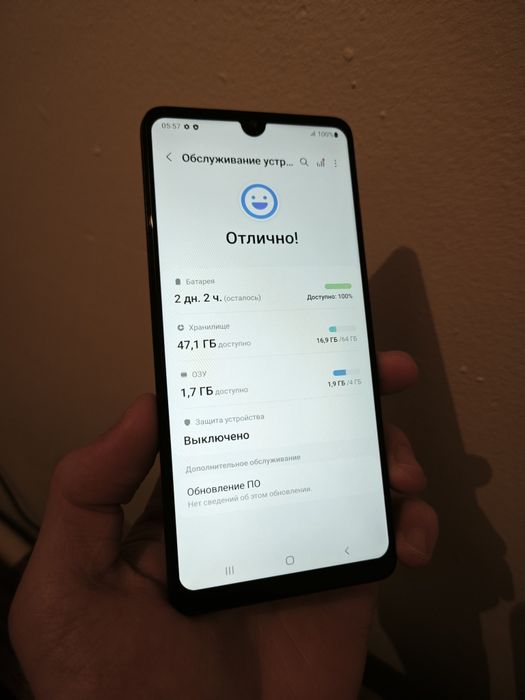 Samsung Galaxy A41 хорошее состояние