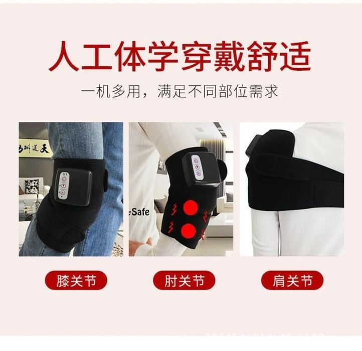 Массажёр электрические массажёр для колен плеч и ног оргинал