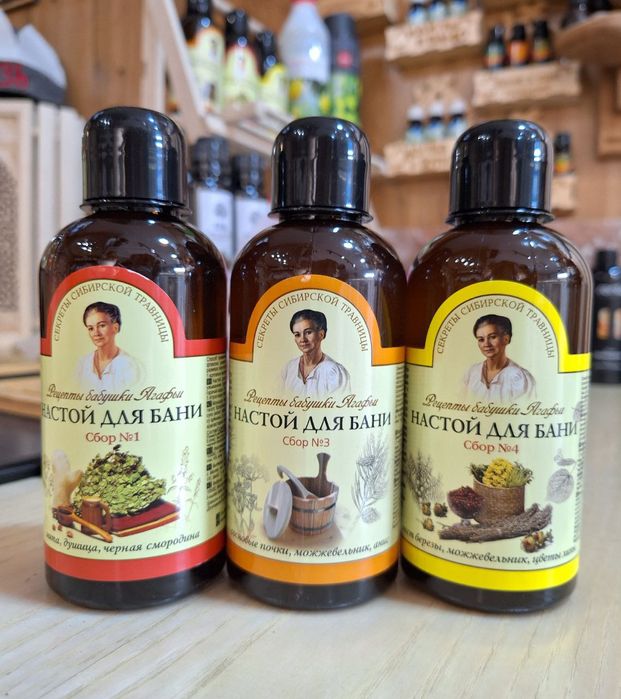 Эфирные масла для бани и сауны. Ароматизаторы. Пихта, мята