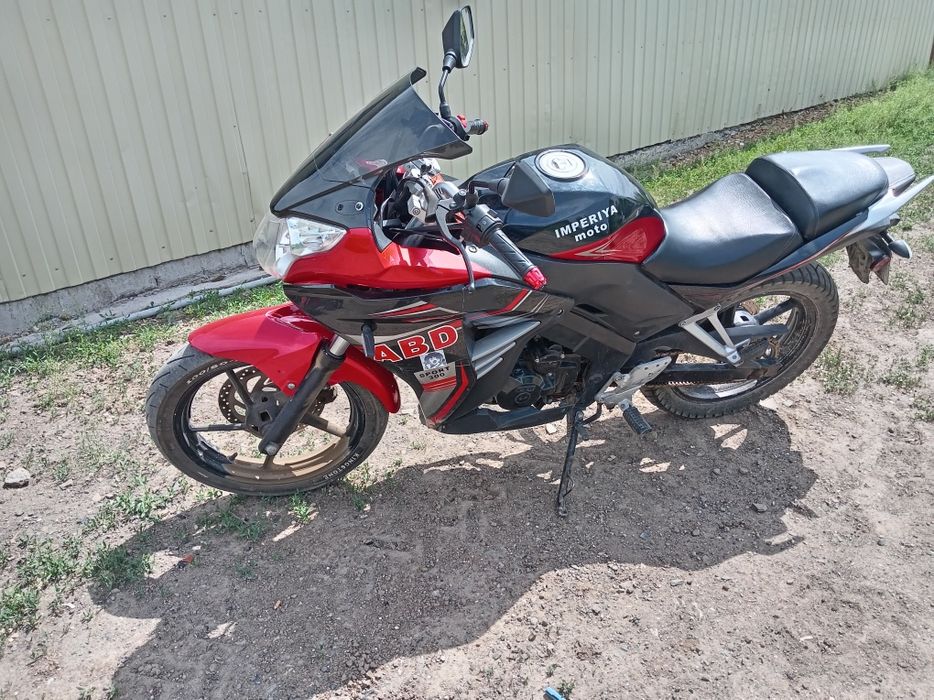 Продам рейсер скайвей 300