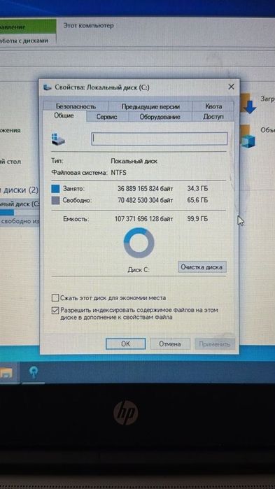 Продам ноутбук HP ProBook 645 G1