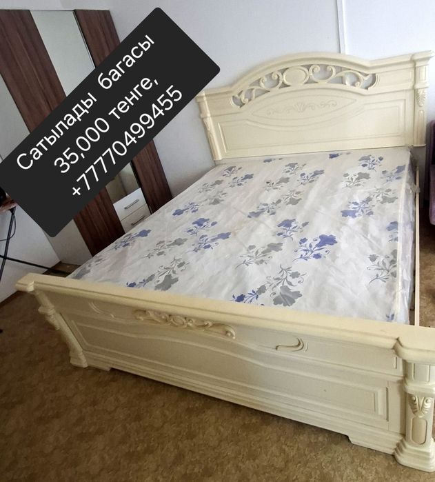 Мягкий уголок сатылады.