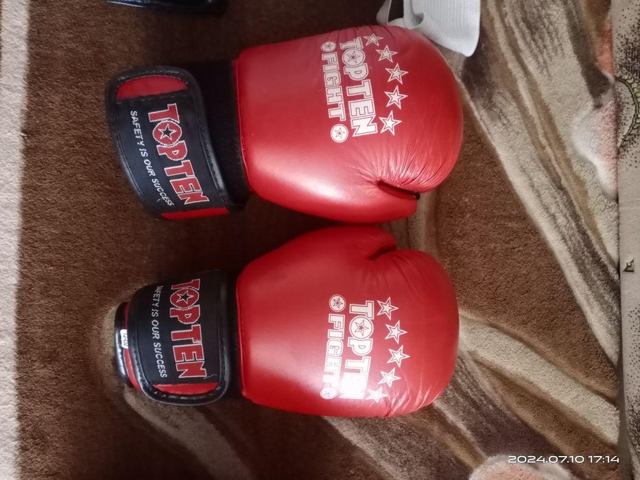 Все  для  бокса, единоборства