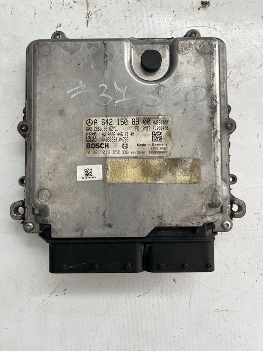 ECU Компютър за Мерцедес W221 S350 2011година