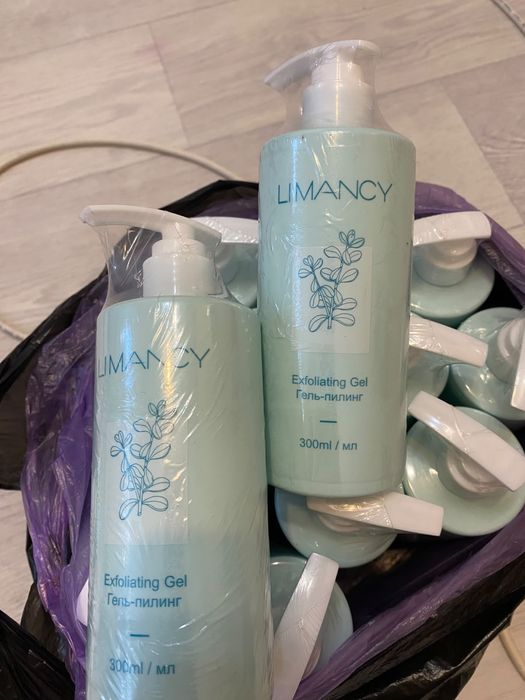 Косметический бренд Limancy