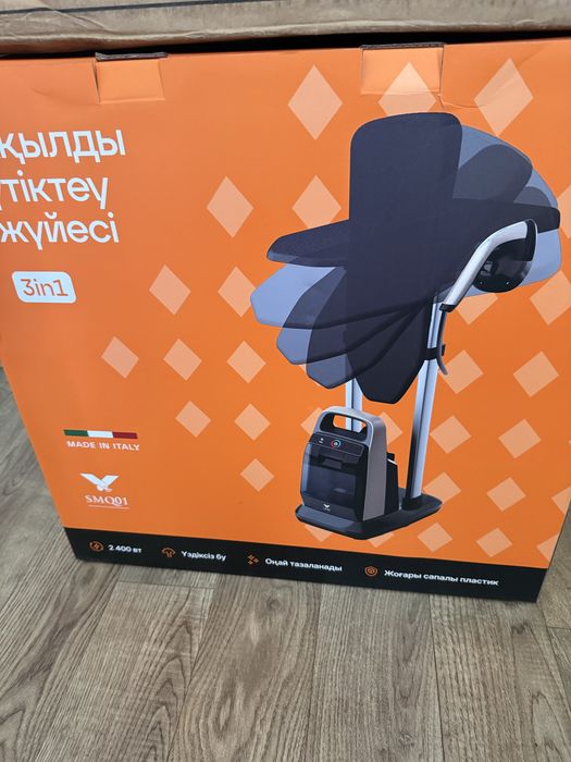 Паровой утюг новый