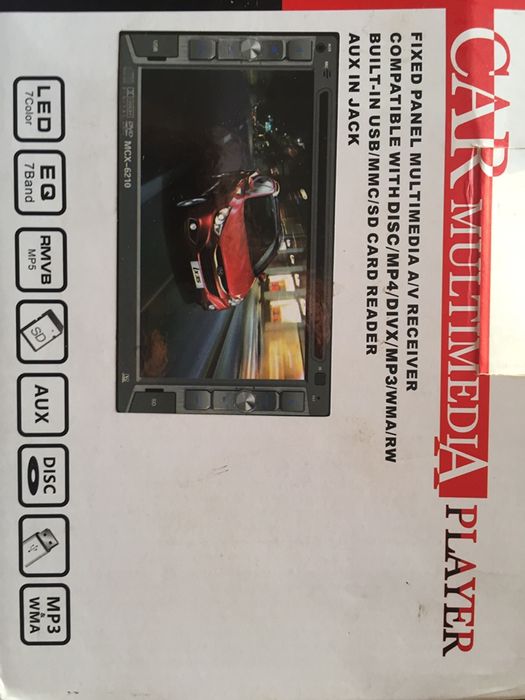 Автомагнитолла Car Multimedia player