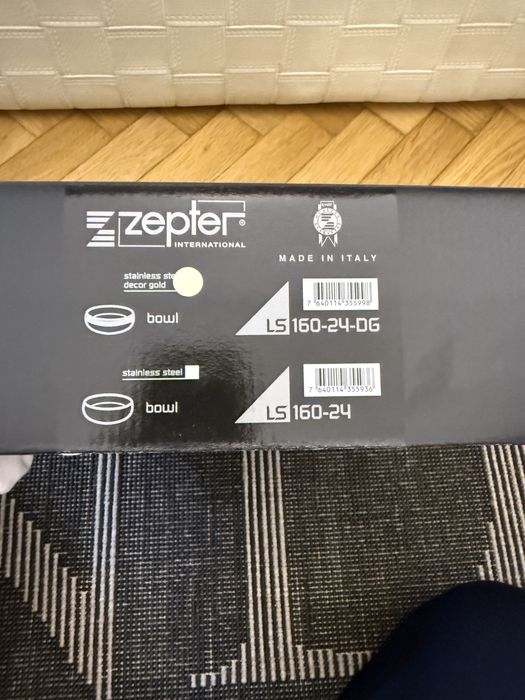 Vand set Zepter baron