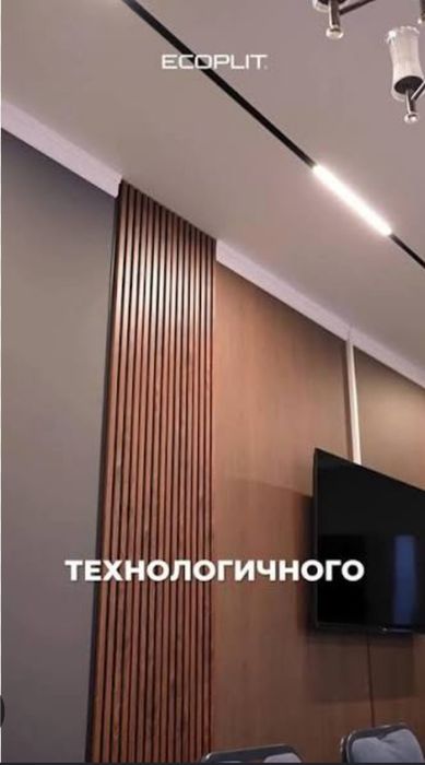Установка замков, дверей и декор панелей