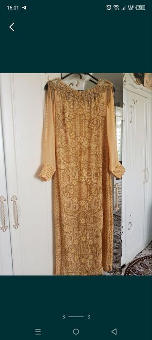 Kuylaklar vecherniy