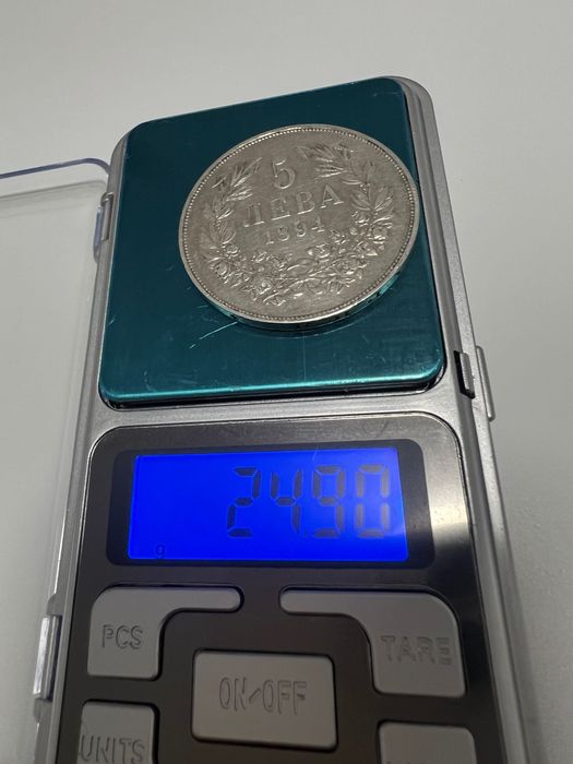 5 лева 1894 Сребърна