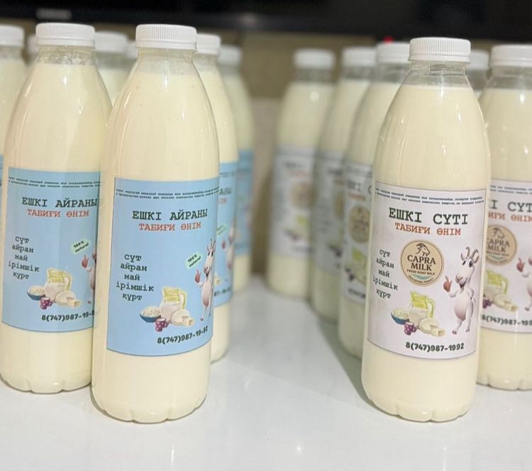 Пенисаны бағалаңыз