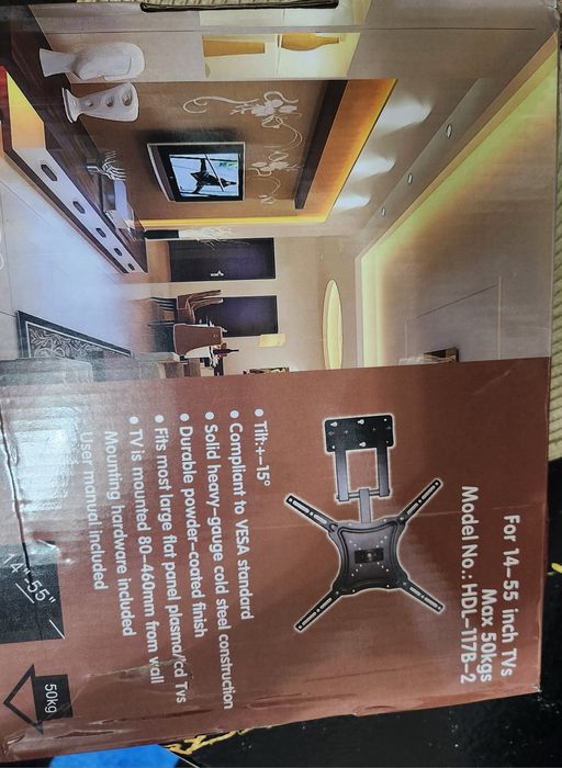 Rechizite scolare noi