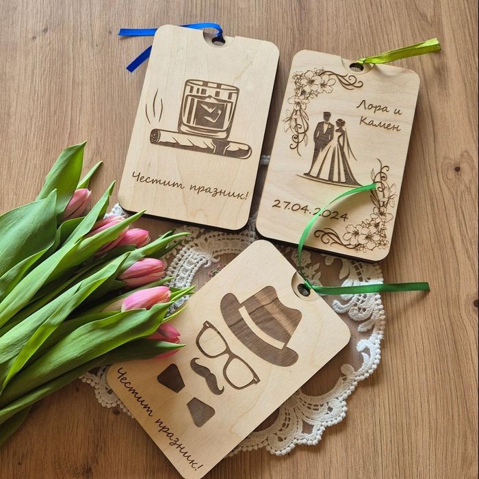 Картички и кутии за парички