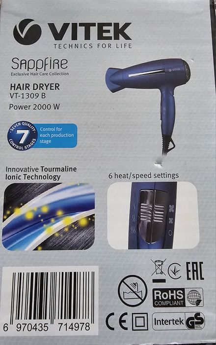 Продам фен VITEK