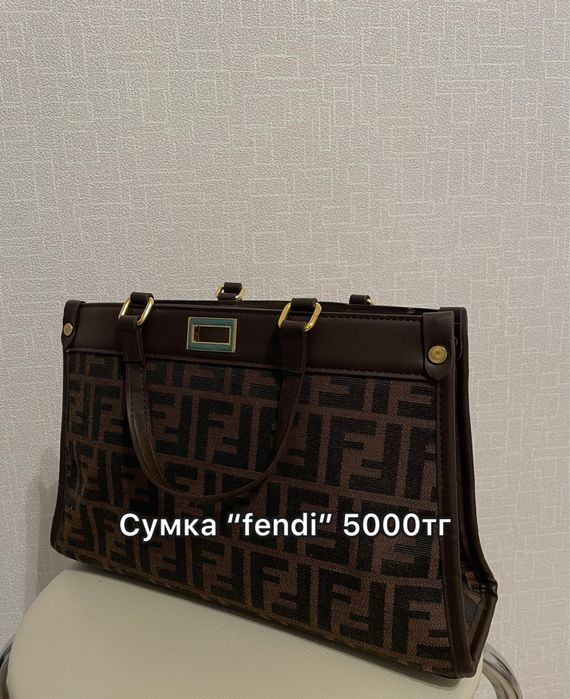 Мужские вещи одежда барсетка рюкзак