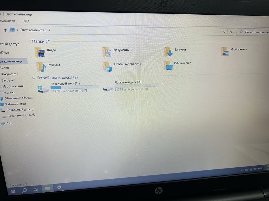 Продается ноутбук hp core i3