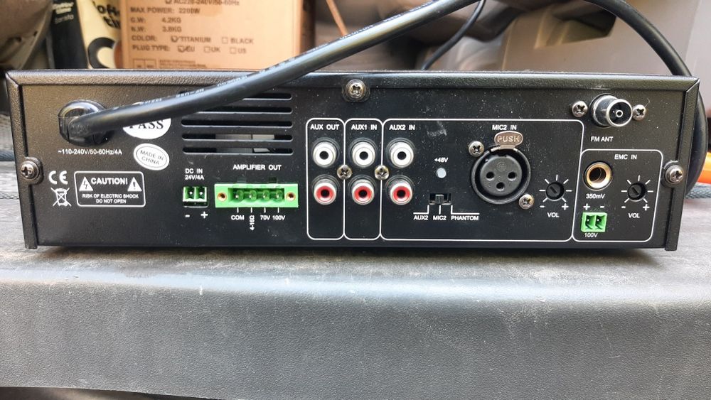 Микшер-усилитель с плеером DSPPA MP60UB