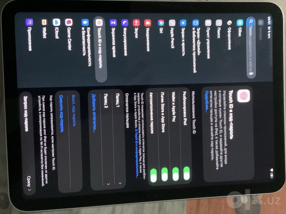 Ipad 10, oq, yangi, yomkost 93%, 64gb, atpechatka bor, true tone bor