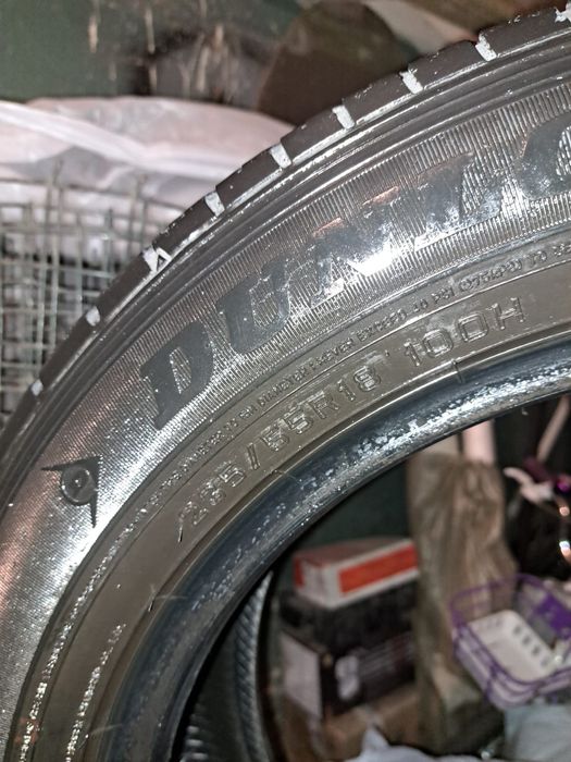 Продам летние шины б/у
