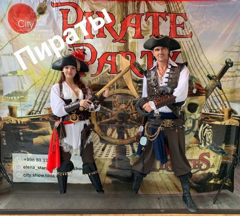 Аниматоры! Праздники! Шоу программы!