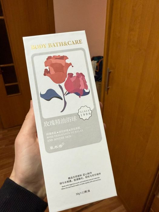 Бомбочки для ванны 12шт в пачке