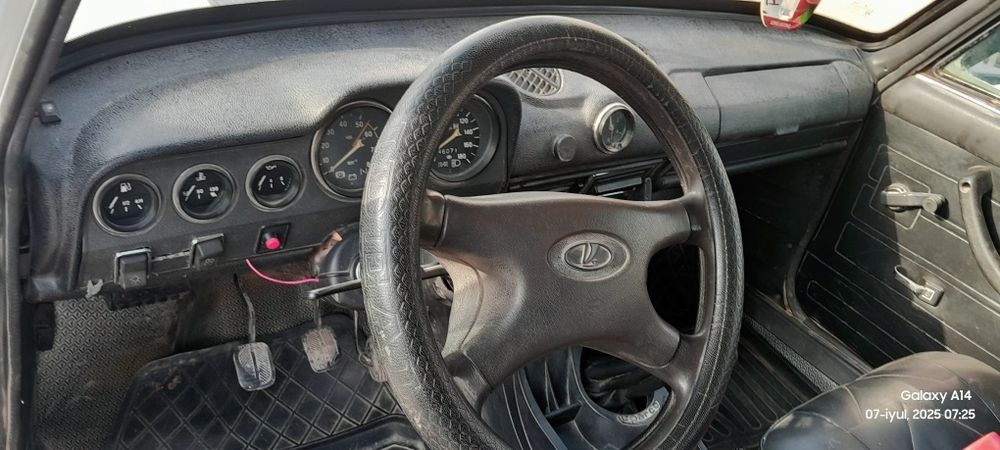 Жигули 06 сотилади