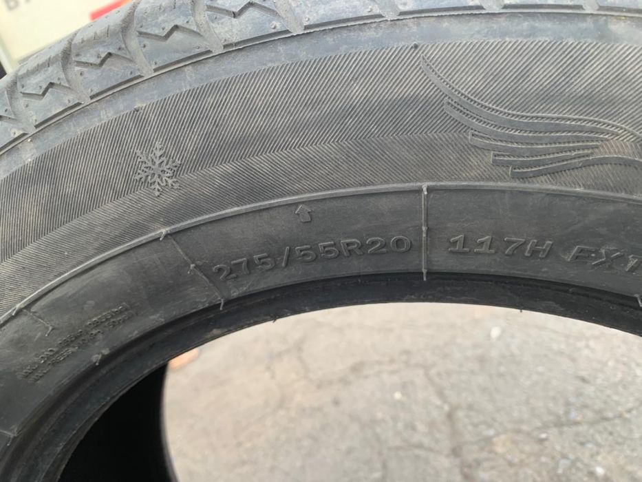 Срочно продаю зимние шины