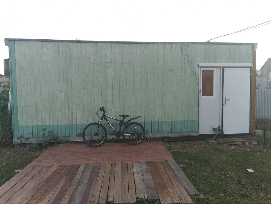 Вагоншика летний