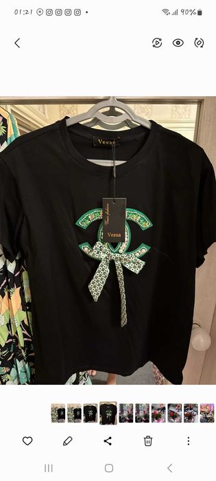 Jenskiy dvoyka kofta+yubka