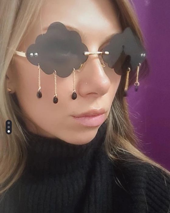 Солнце защитные очки