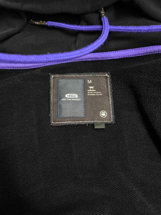 Оригинално худи / суитчър G-Star - Размер М