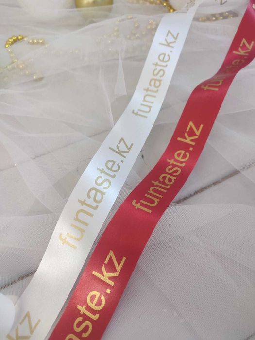 Брендированная лента с логотипом, нанесение логотипа на ленты