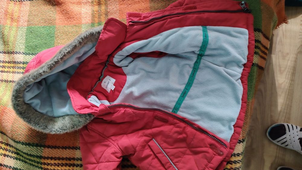 Детско яке за момиче