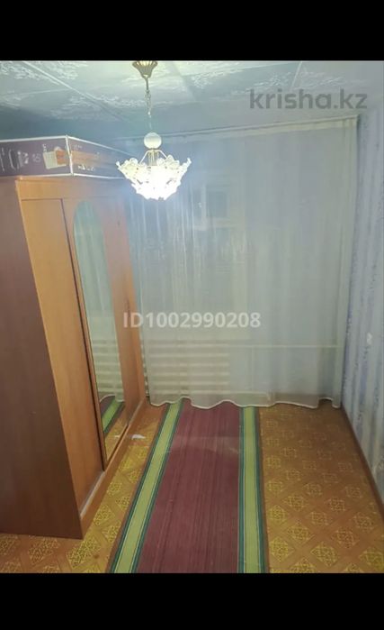 3х комнатная квартира