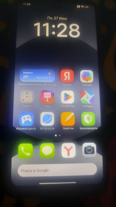 Redmi note 14 8/256
