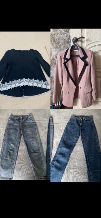 Женские вещи.