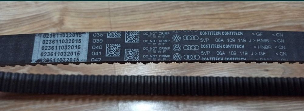 Ремень ГРМ audi, Volkswagen (новый, оригинал)