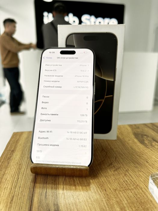 iPhone 16 Pro • 128GB / 89% Айфон 16 Про • 128 гб / 89%
