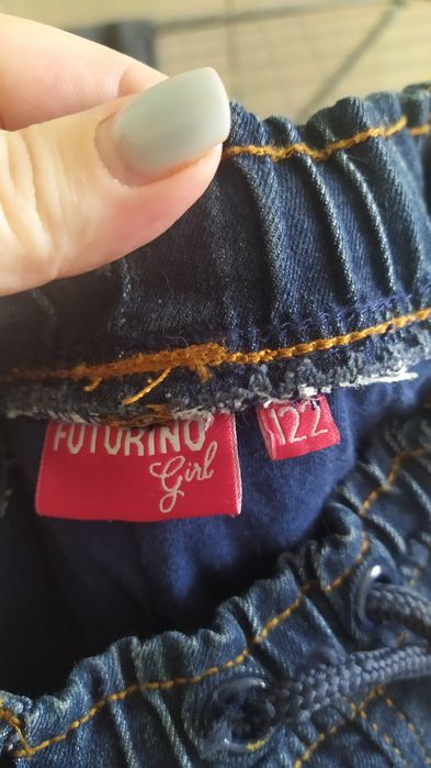 Утеплённые джинсы