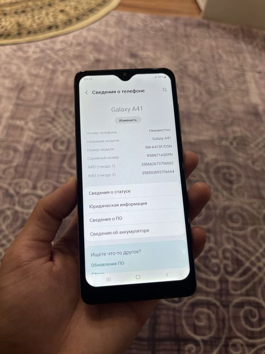 Samsung A41/Самсунг А41 64гб