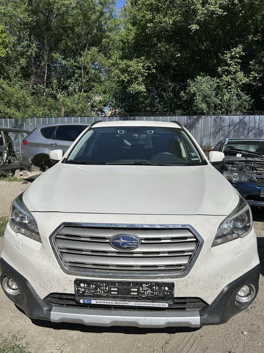 Subaru outback B15 НА ЧАСТИ
