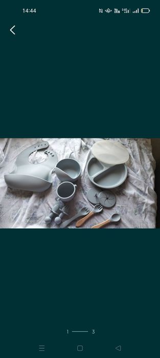 Балаларға арналған ыдыстар