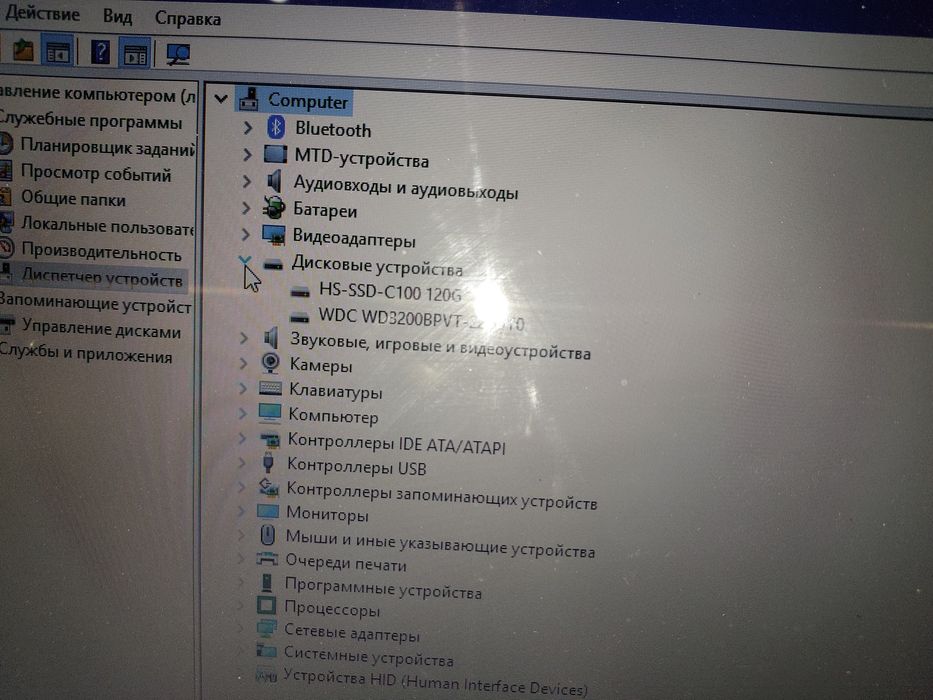 Asus notebook sotiladi