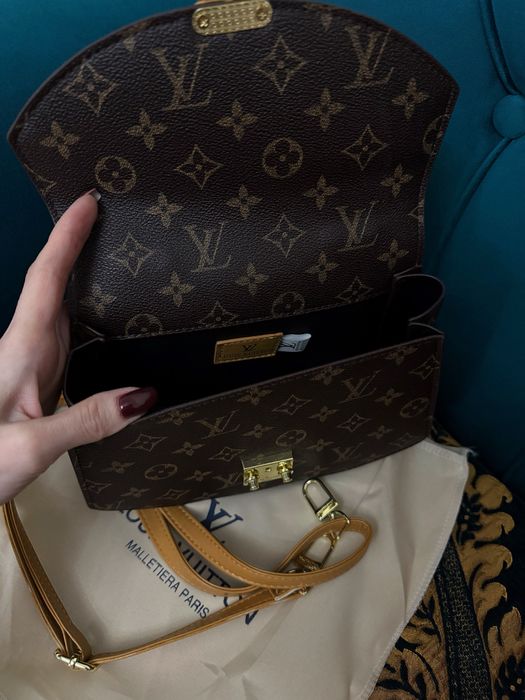 Новая сумочка Louis Vuitton