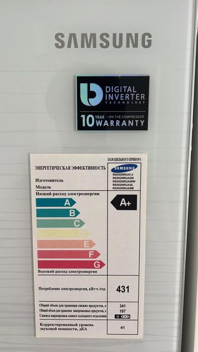 Холодильник Samsung